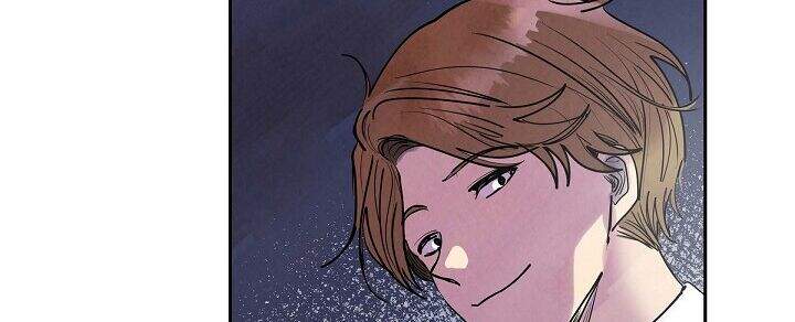 Ác Nữ Giả Ngốc Chapter 1 - 81