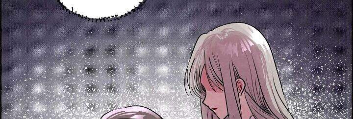 Ác Nữ Giả Ngốc Chapter 1 - 86