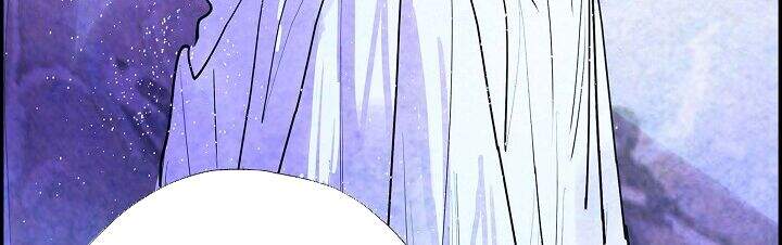 Ác Nữ Giả Ngốc Chapter 2 - 120