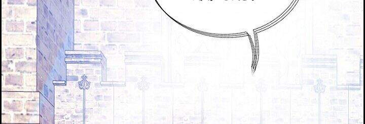 Ác Nữ Giả Ngốc Chapter 2 - 144