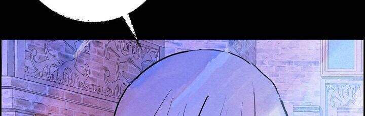 Ác Nữ Giả Ngốc Chapter 2 - 151