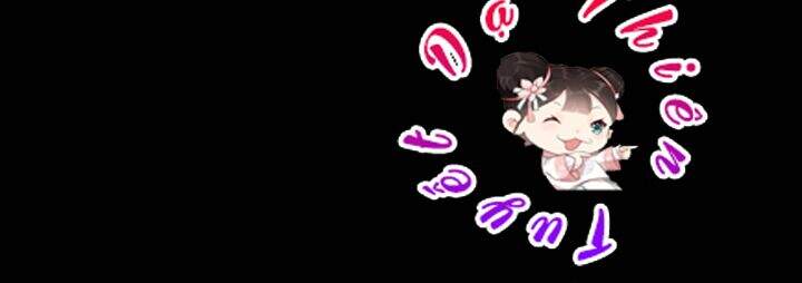 Ác Nữ Giả Ngốc Chapter 2 - 173