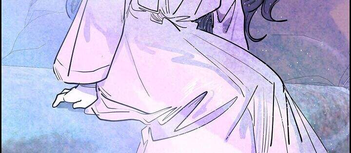 Ác Nữ Giả Ngốc Chapter 2 - 191