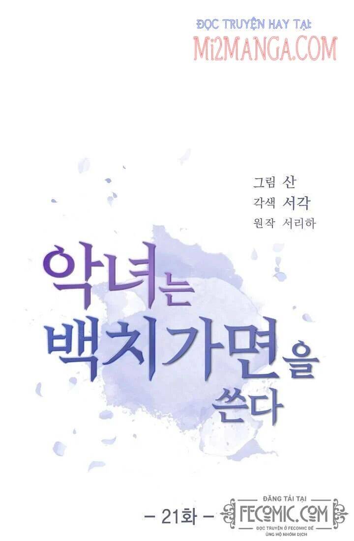 Ác Nữ Giả Ngốc Chapter 21 - 14