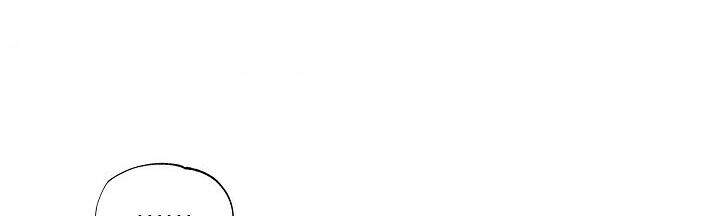 Ác Nữ Giả Ngốc Chapter 3 - 180