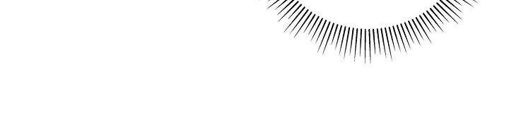 Ác Nữ Giả Ngốc Chapter 3 - 201