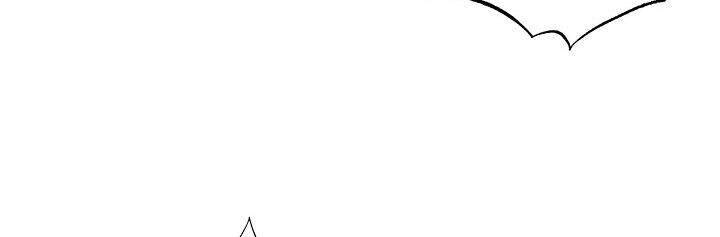 Ác Nữ Giả Ngốc Chapter 3 - 220