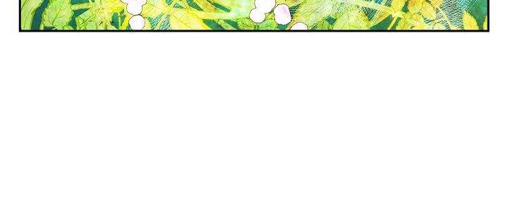 Ác Nữ Giả Ngốc Chapter 4 - 110