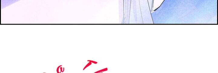 Ác Nữ Giả Ngốc Chapter 4 - 153