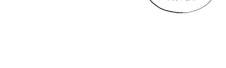 Ác Nữ Giả Ngốc Chapter 4 - 201