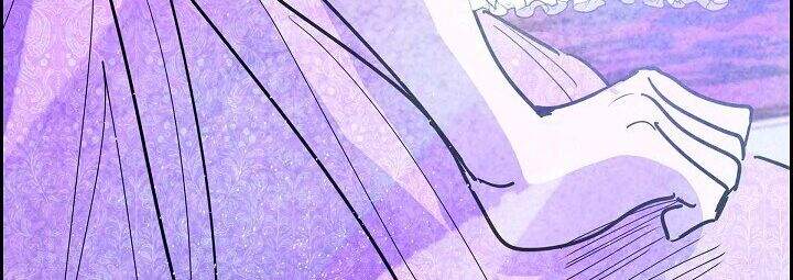 Ác Nữ Giả Ngốc Chapter 4 - 209