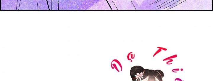 Ác Nữ Giả Ngốc Chapter 4 - 210