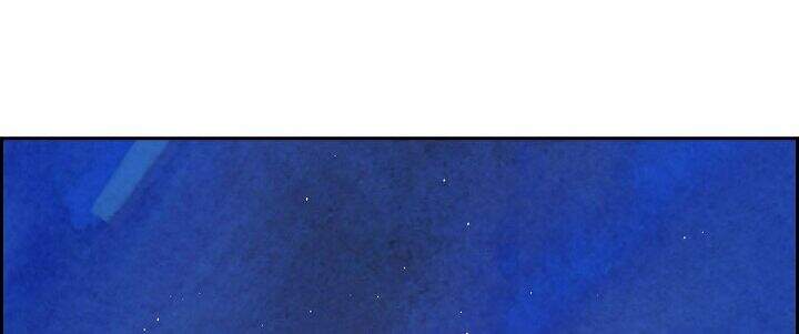 Ác Nữ Giả Ngốc Chapter 4 - 220