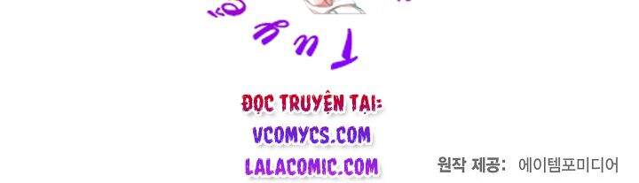 Ác Nữ Giả Ngốc Chapter 4 - 230