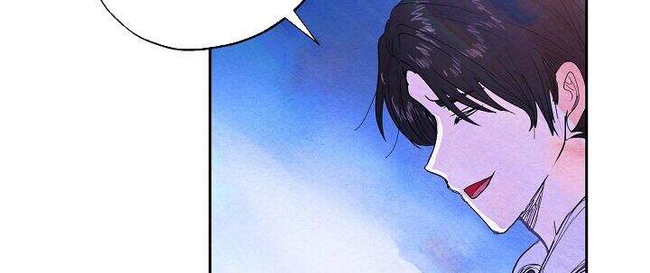 Ác Nữ Giả Ngốc Chapter 4 - 67