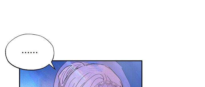 Ác Nữ Giả Ngốc Chapter 4 - 76