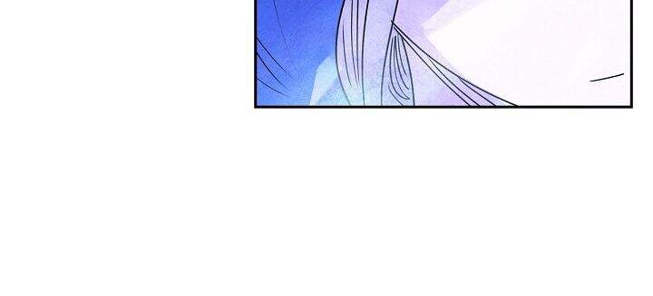 Ác Nữ Giả Ngốc Chapter 5 - 105