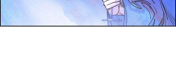 Ác Nữ Giả Ngốc Chapter 5 - 163