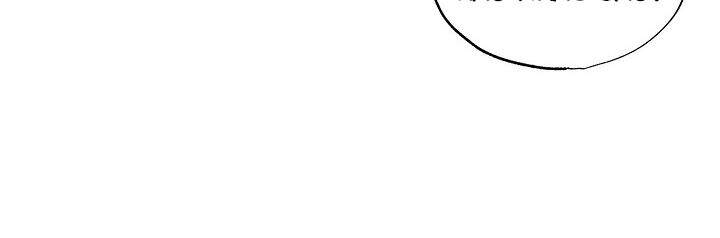 Ác Nữ Giả Ngốc Chapter 5 - 182