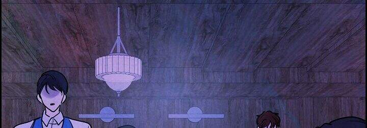 Ác Nữ Giả Ngốc Chapter 5 - 184