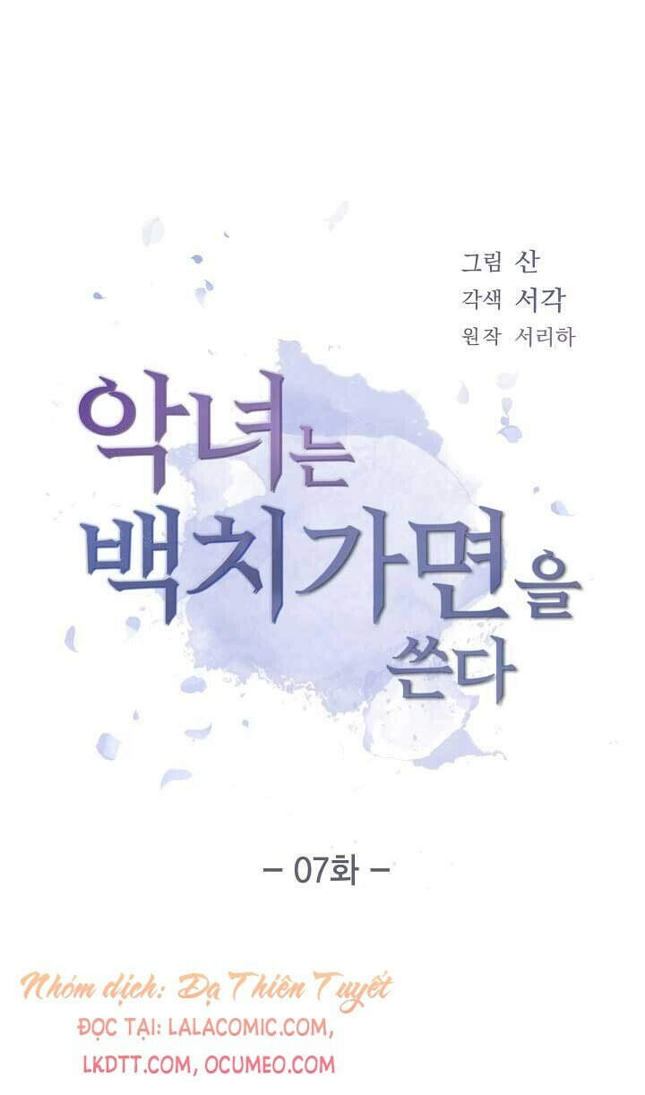 Ác Nữ Giả Ngốc Chapter 7 - 8