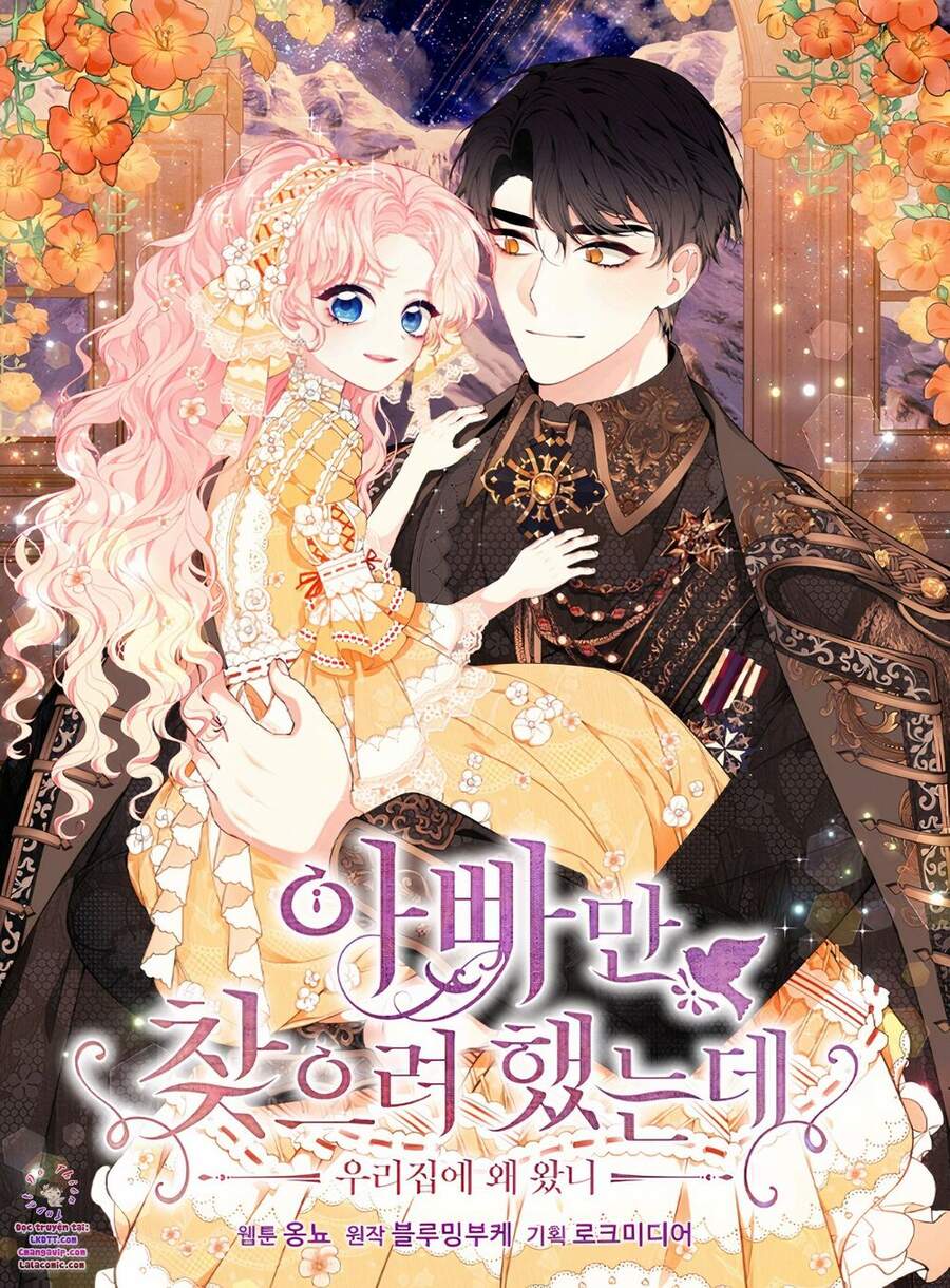 Tôi Chỉ Đi Tìm Cha Thôi Chapter 1 - 1