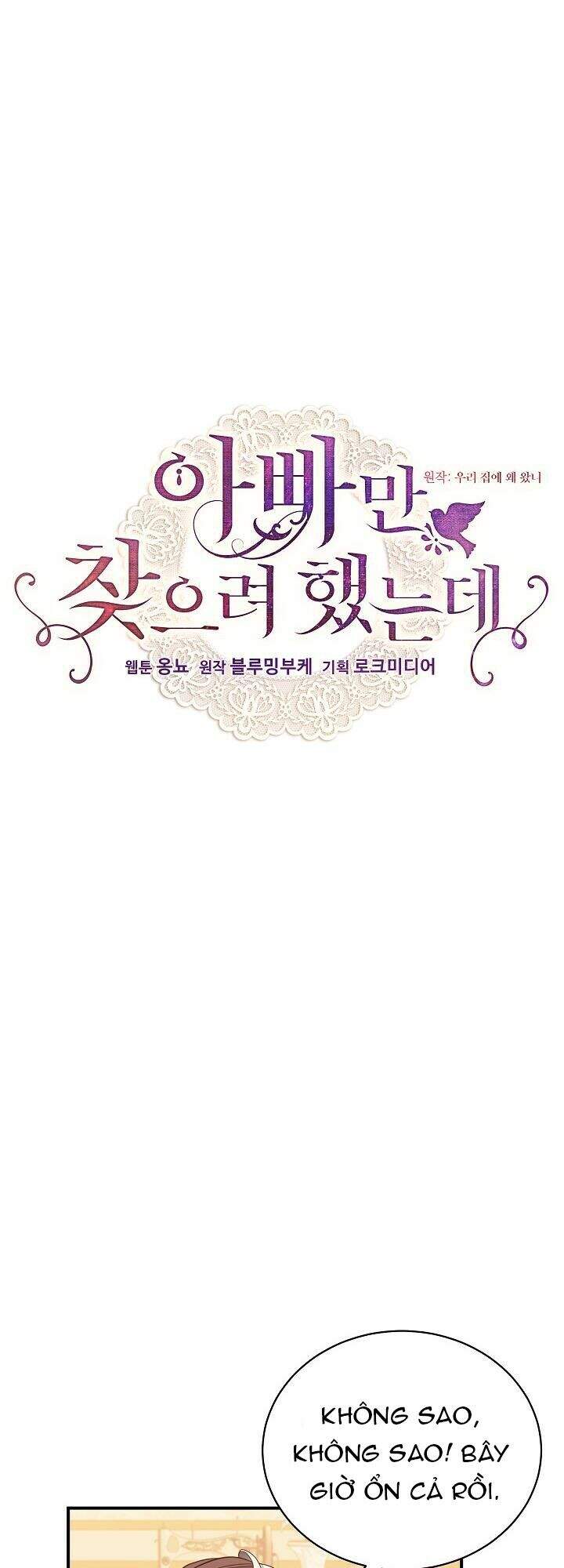 Tôi Chỉ Đi Tìm Cha Thôi Chapter 18 - 8