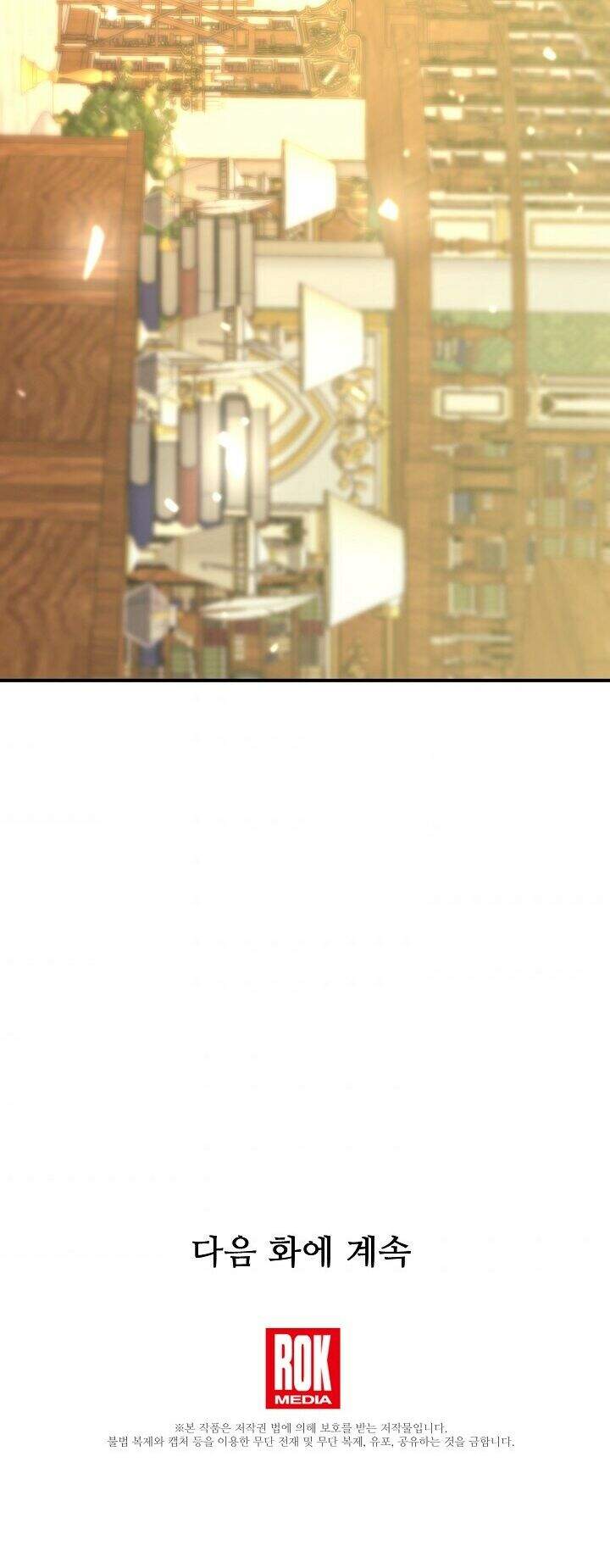 Tôi Chỉ Đi Tìm Cha Thôi Chapter 22 - 77