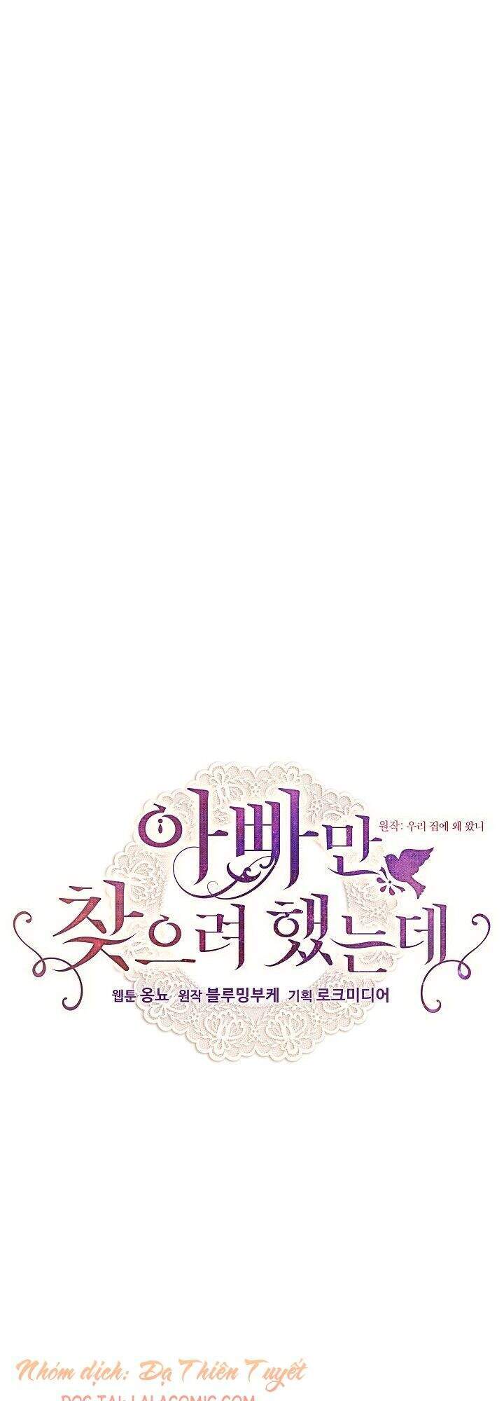 Tôi Chỉ Đi Tìm Cha Thôi Chapter 24 - 35