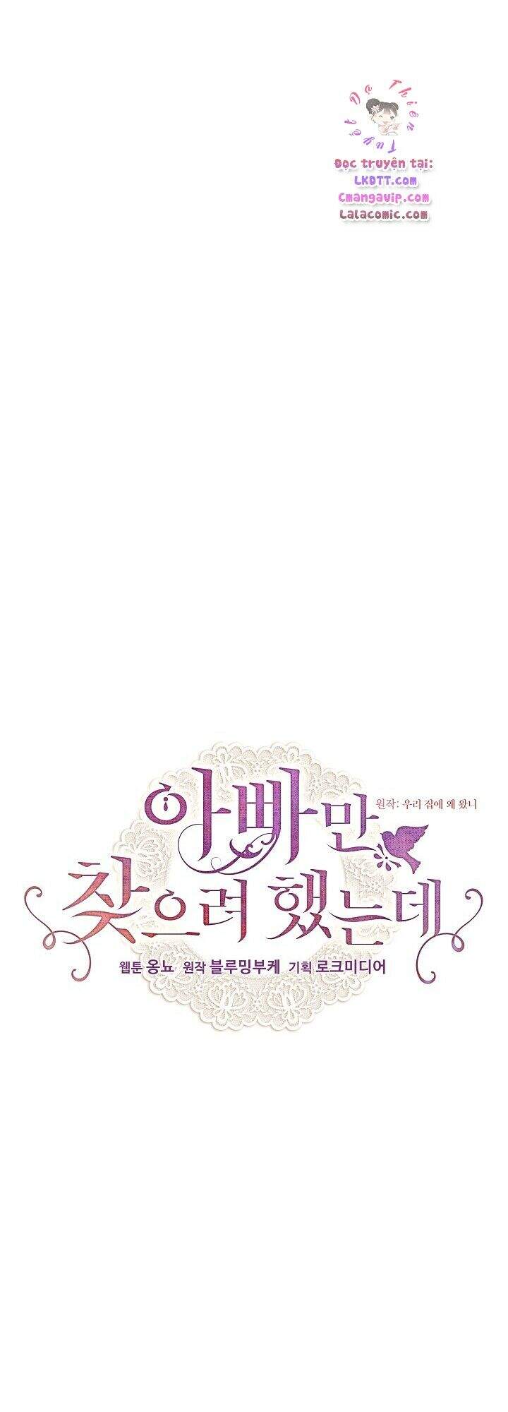 Tôi Chỉ Đi Tìm Cha Thôi Chapter 3 - 4