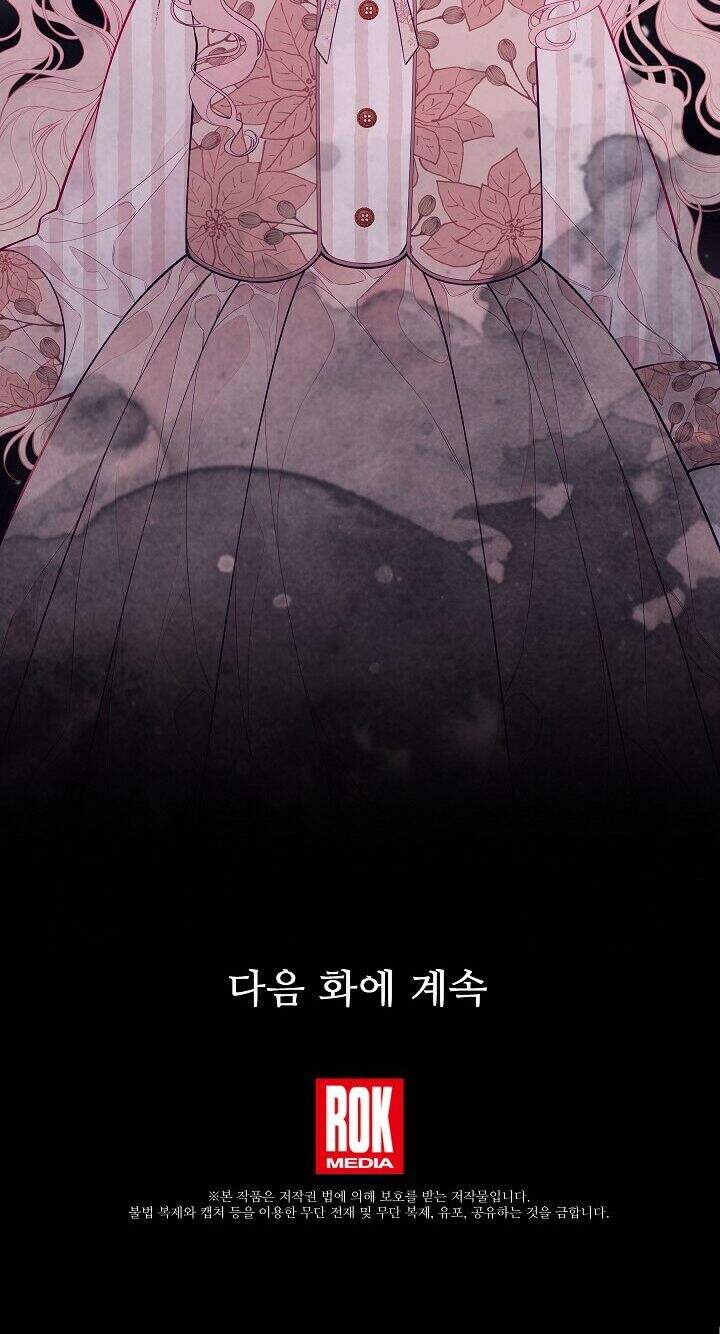 Tôi Chỉ Đi Tìm Cha Thôi Chapter 3 - 47