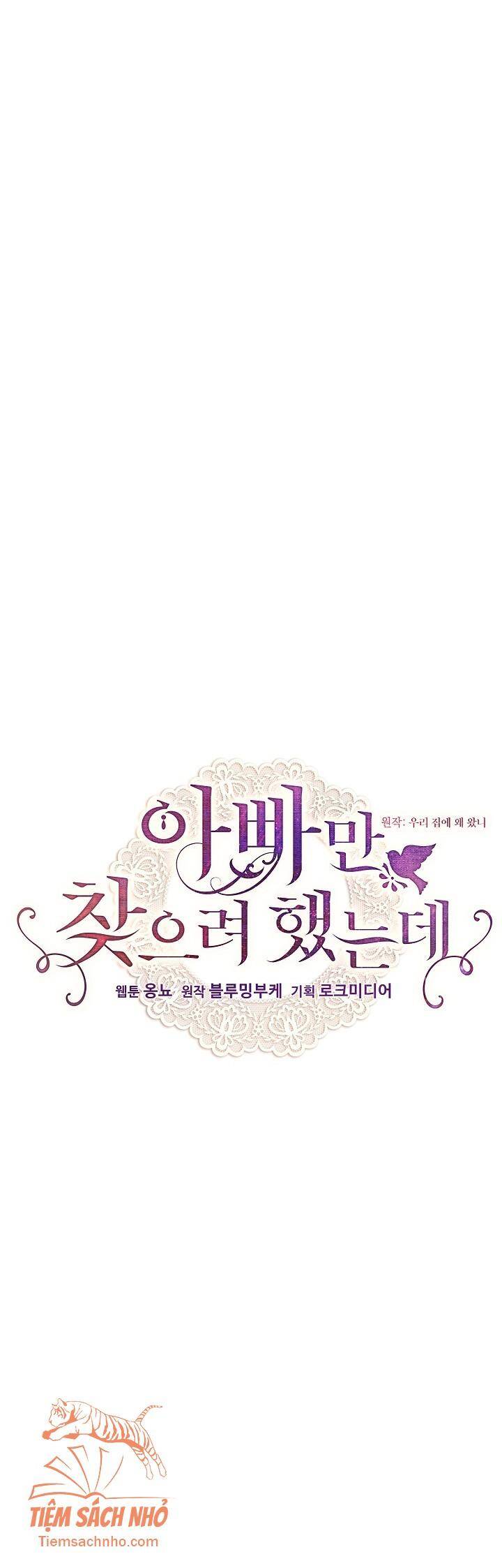 Tôi Chỉ Đi Tìm Cha Thôi Chapter 38 - 21