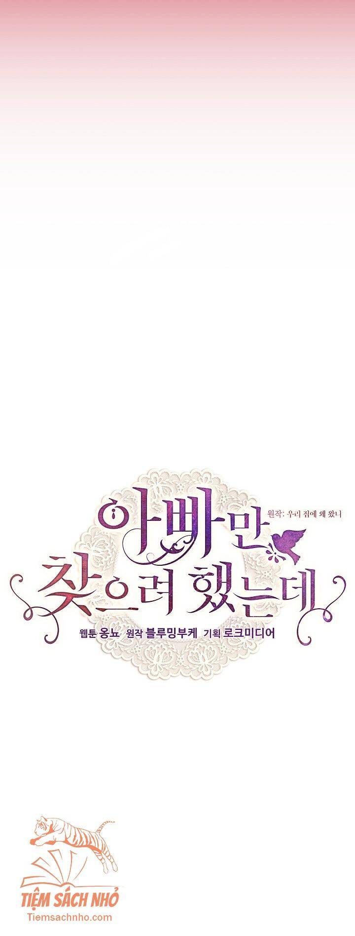 Tôi Chỉ Đi Tìm Cha Thôi Chapter 39 - 19