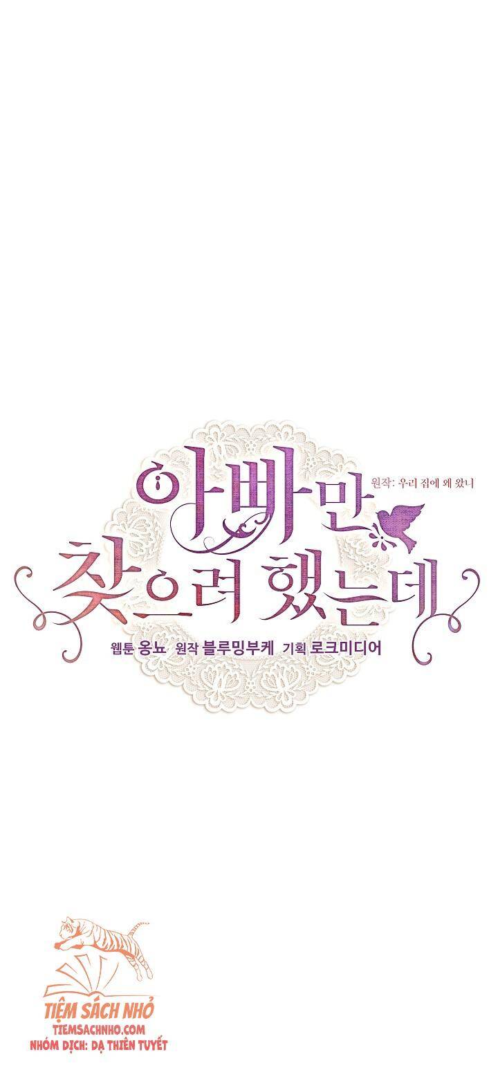 Tôi Chỉ Đi Tìm Cha Thôi Chapter 41 - 1