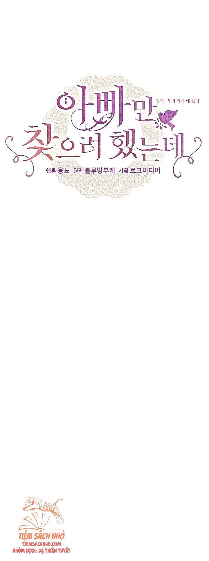 Tôi Chỉ Đi Tìm Cha Thôi Chapter 45 - 19