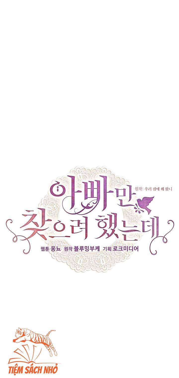 Tôi Chỉ Đi Tìm Cha Thôi Chapter 48 - 7