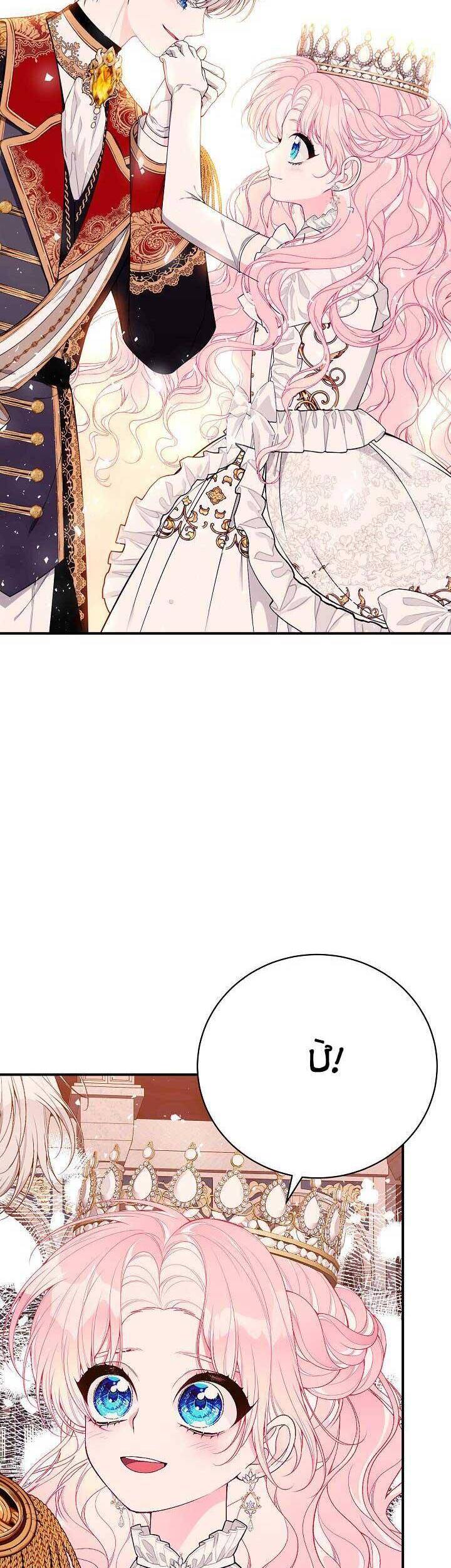 Tôi Chỉ Đi Tìm Cha Thôi Chapter 54 - 31