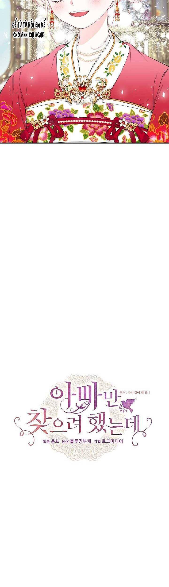 Tôi Chỉ Đi Tìm Cha Thôi Chapter 55 - 6