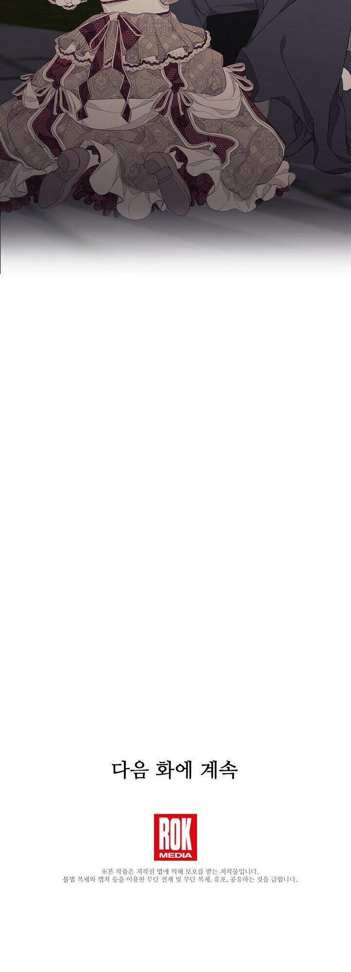 Tôi Chỉ Đi Tìm Cha Thôi Chapter 8 - 58