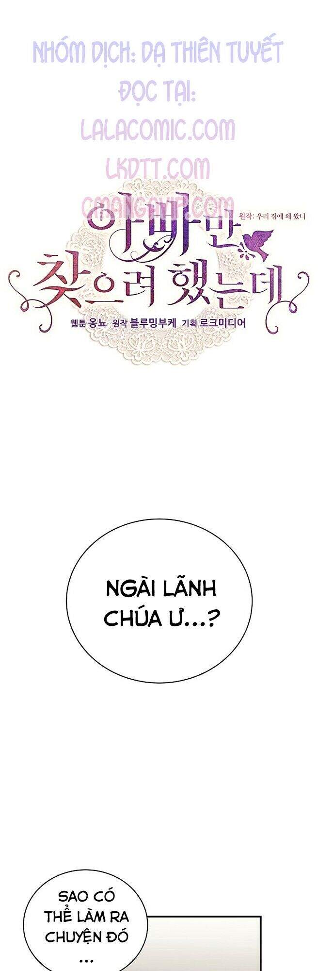 Tôi Chỉ Đi Tìm Cha Thôi Chapter 9 - 1