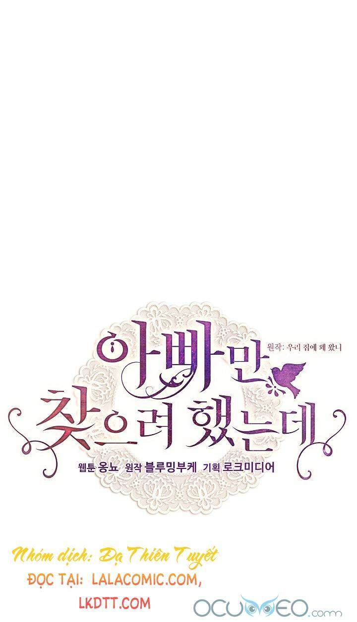 Tôi Chỉ Đi Tìm Cha Thôi Chapter 30 - 1