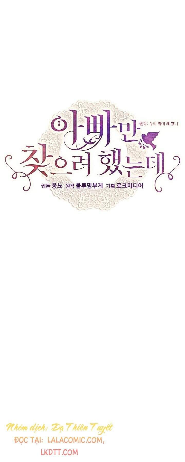 Tôi Chỉ Đi Tìm Cha Thôi Chapter 33 - 14