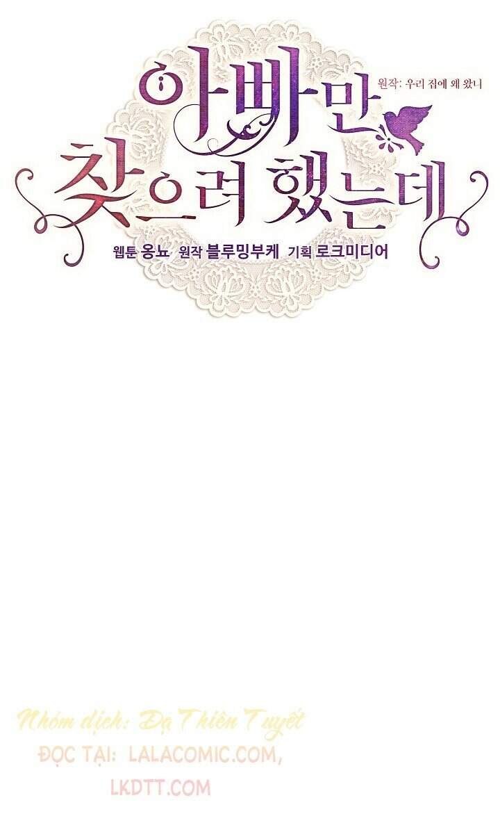 Tôi Chỉ Đi Tìm Cha Thôi Chapter 34 - 2