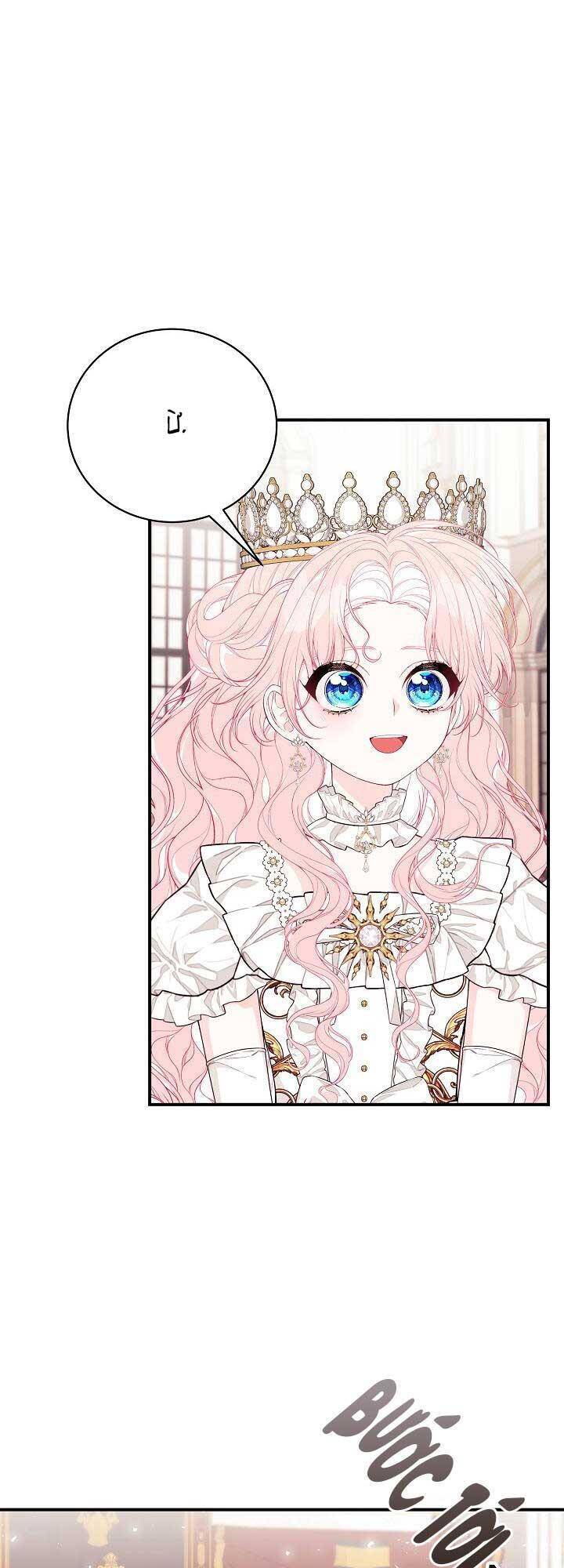 Tôi Chỉ Đi Tìm Cha Thôi Chapter 53 - 12