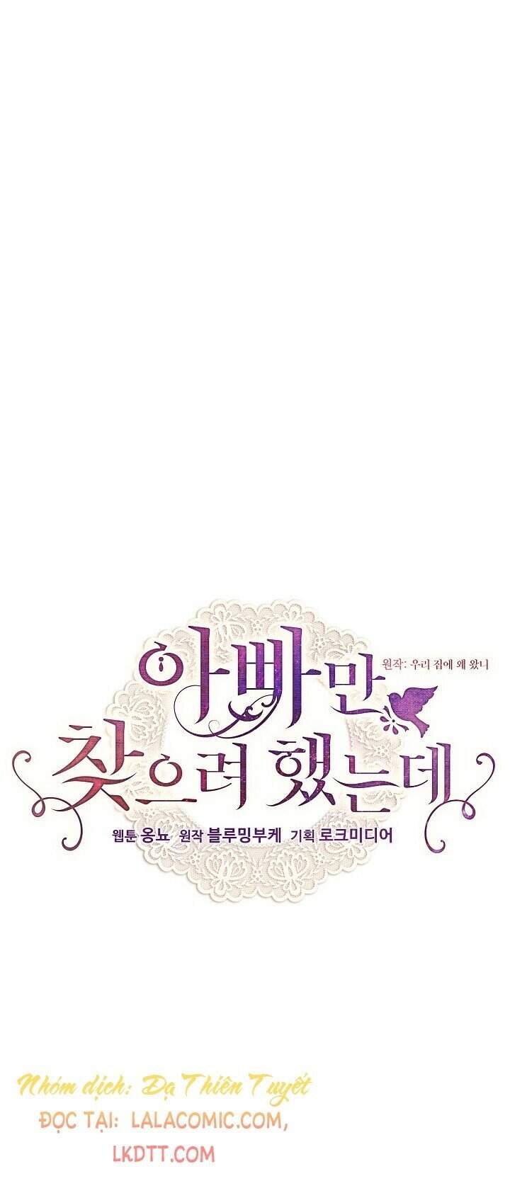 Tôi Chỉ Đi Tìm Cha Thôi Chapter 28 - 9