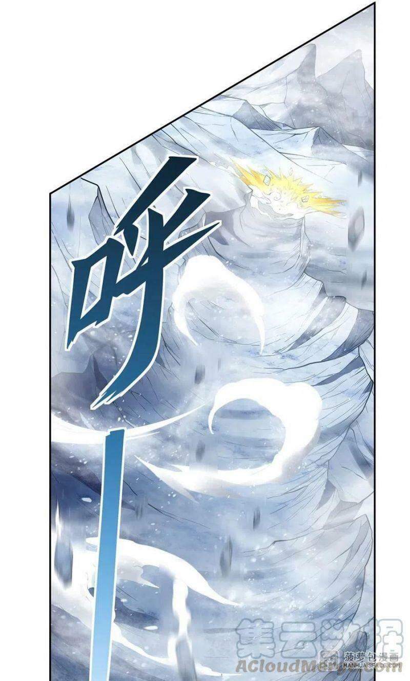 Các Nữ Đồ Đệ Của Ta Đều Là Chư Thiên Đại Lão Tương Lai Chapter 3 - 15