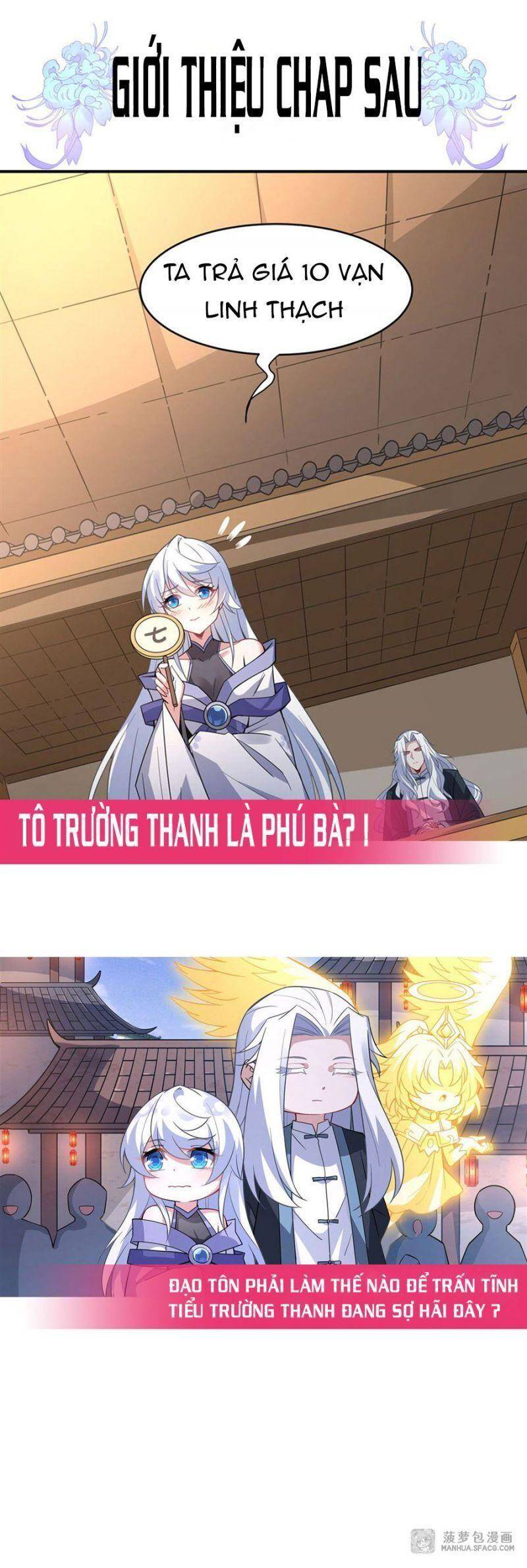 Các Nữ Đồ Đệ Của Ta Đều Là Chư Thiên Đại Lão Tương Lai Chapter 43 - 59