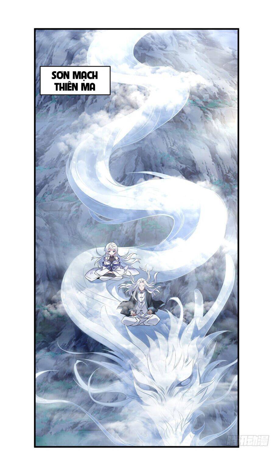 Các Nữ Đồ Đệ Của Ta Đều Là Chư Thiên Đại Lão Tương Lai Chapter 46 - 44