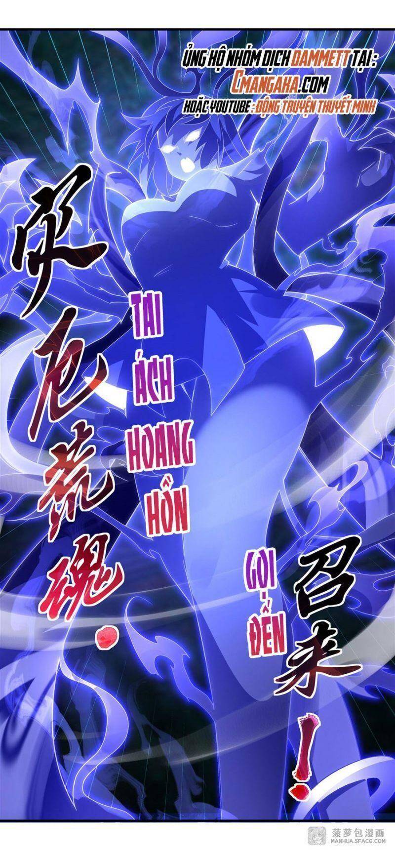 Các Nữ Đồ Đệ Của Ta Đều Là Chư Thiên Đại Lão Tương Lai Chapter 58 - 13