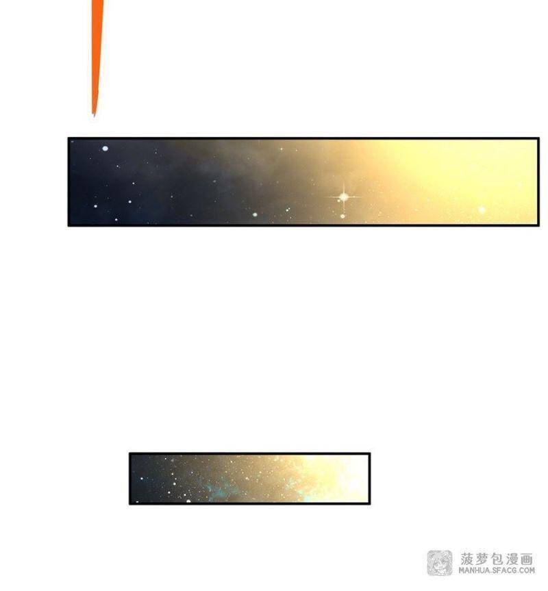 Các Nữ Đồ Đệ Của Ta Đều Là Chư Thiên Đại Lão Tương Lai Chapter 70 - 51